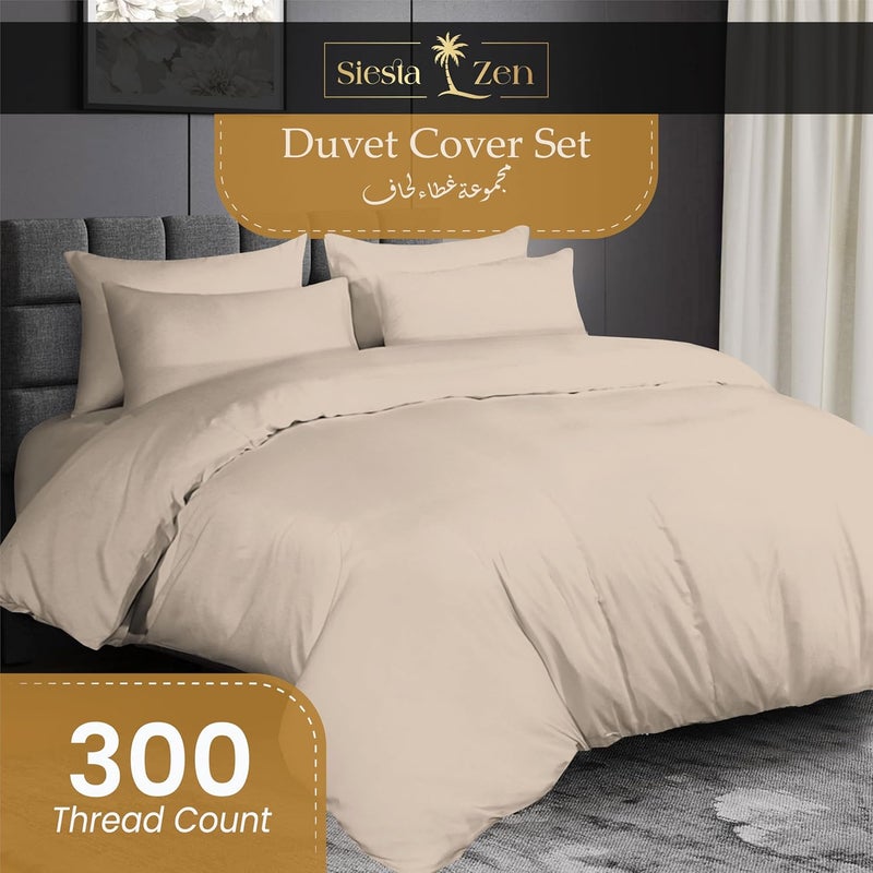 Siesta Zen مجموعة أغطية لحاف سييستا زين بريميوم 100% قطن مصري - مزدوج 210x210 سم مع 2 غطاء وسادة، موكا - Image 3